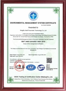 ISO14001- (1)