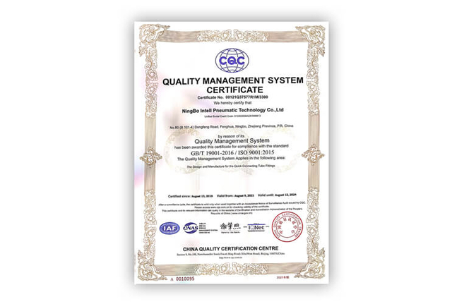 ISO-9001：2015