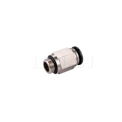 Special Fittings for Cooling Systems