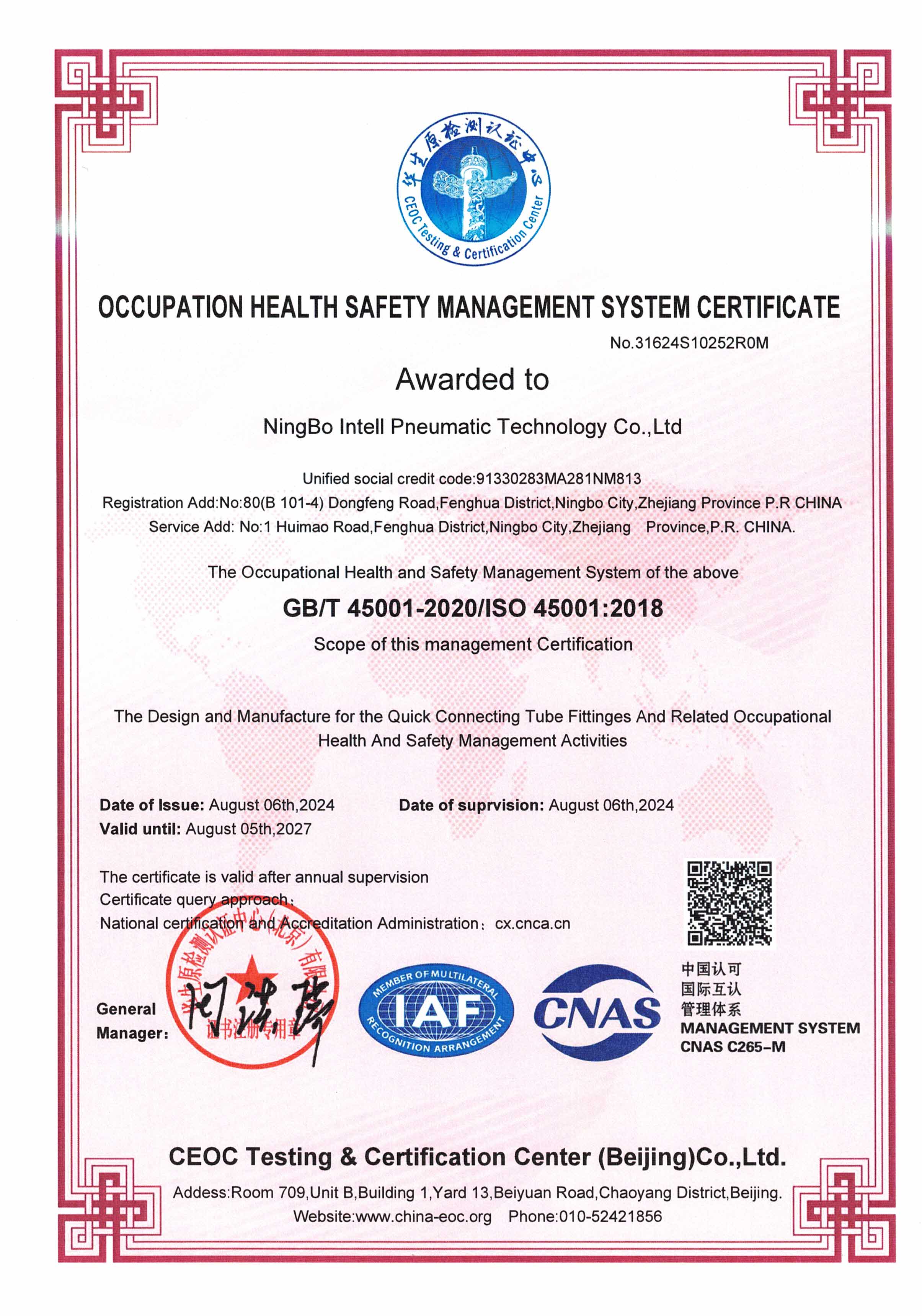 ISO45001.jpg